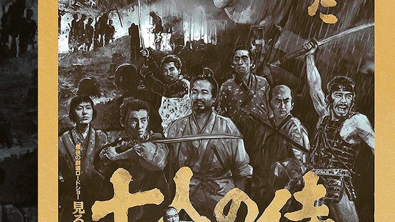 新建草坪防杂草方法对比