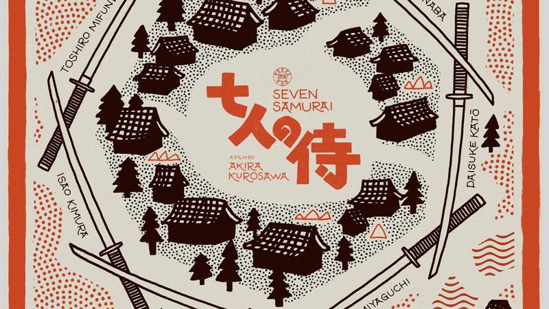 屋顶花园景观设计费用：如何合理规划与预算