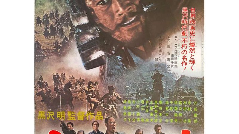老旧屋顶绿化：注意事项与实施要点