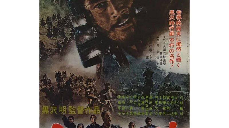 成都别墅庭院园林绿化公司推荐